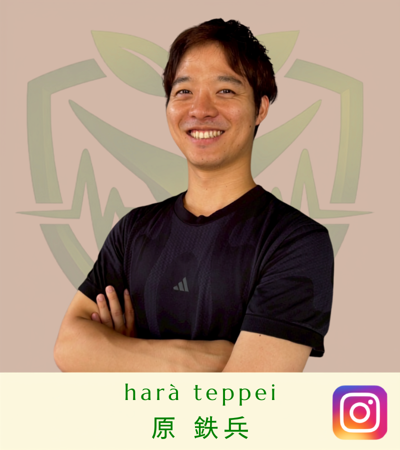 TOTAL HEALTH CARE CLUBのトレーナー 原鉄兵